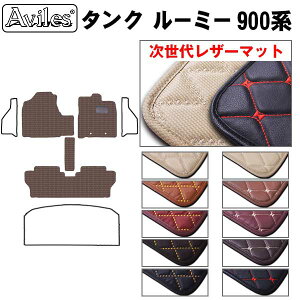 yP9{ }\zyヌU[}bgzg^@^N@[~[@900n@tA}bg