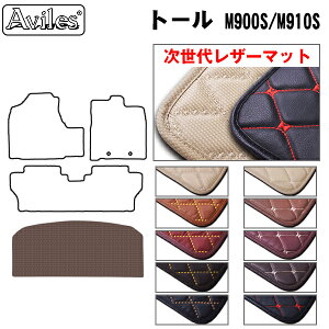 yP7{ (11/16)zyヌU[}bgz_Cnc@g[@QbW}bg@tA}bg@gN}bg