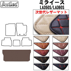 yP3{ȏ ӍՁzyヌU[}bgz_Cnc@V^@~C[X@LA350S@LA360S@QbW}bg@tA}bg@gN}bg