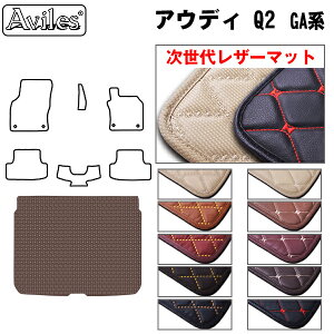 yP7{ 11/30-12/1zyヌU[}bgzAEfB@V^@Q2@GAn@QbW}bg@tA}bg@gN}bg