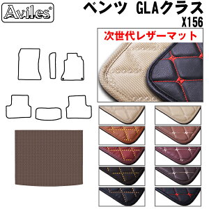 yP5{ (9/30)zyヌU[}bgzxc GLANX X156 gN}bg QbW}bg