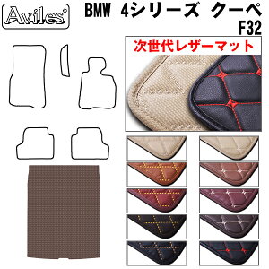 yP7{ }\zyヌU[}bgzBMW 4V[Y F32 N[y F32 gN}bg QbW}bg