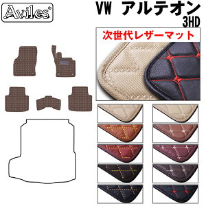 yP6{ (10/19)zyヌU[}bgzVW@[Q@AeI@3HDn@tA}bg