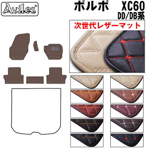 yP9{ }\zyヌU[}bgz{{@XC60@DDn@DBn@tA}bg