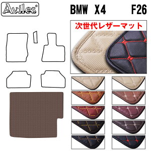 yP7{ 11/30-12/1zyヌU[}bgzBMW@X4@F26@QbW}bg@tA}bg@gN}bg