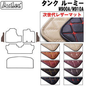 yP9{ }\zyヌU[}bgzg^@^N@[~[@M900A@M910A@Xebv}bg@tA}bg