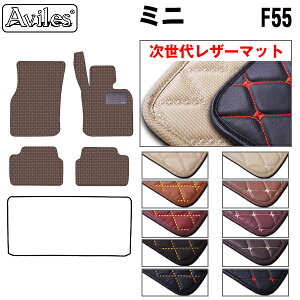 yP5{ (10/10)zyヌU[}bgzMINI@~j@F55@F56@N[p[@N[p[S@tA}bg