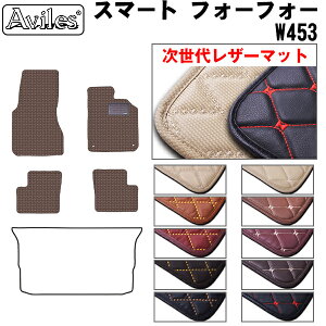 yP7{ 11/30-12/1zyヌU[}bgzX}[g tH[tH[ W453 tA}bg