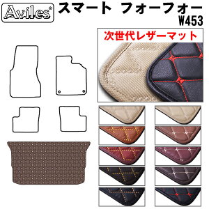 yP7{ 11/30-12/1zyヌU[}bgzX}[g@tH[tH[@W453@QbW}bg@tA}bg@gN}bg