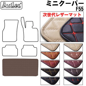 yP5{ (9/25)zyヌU[}bgz~jN[p[ F55 F56 R50 R53 gN}bg N[p[SK QbW}bg gNptA}bg