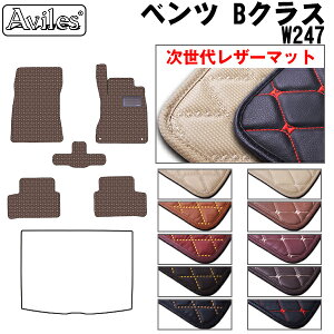 yP3{ȏ ӍՁzyヌU[}bgzxc@V^@BNX@W247@tA}bg