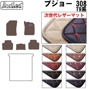 yP11{ 910zyヌU[}bgzvW[@308@T9n@tA}bg