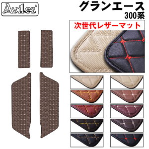 yP11{ (11/5)zyヌU[}bgzg^@OG[X@300n@Xebv}bg@XebvptA}bg