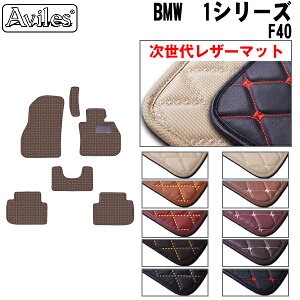 yP7{ (11/16)zyヌU[}bgzBMW@1V[Y@F40@tA}bg