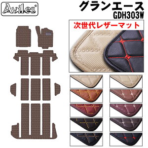 yP11{ (11/5)zyヌU[}bgzg^ OG[X 300n 6l tA}bg