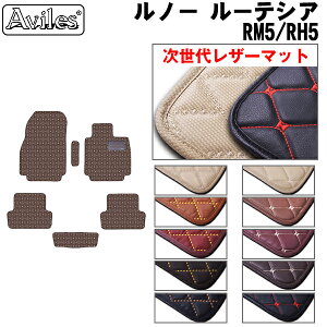 yヌU[}bgzm[ [eVA RMn RHn tA}bg