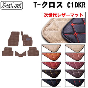 yP11{ (12/7)zyヌU[}bgzVW tHNX[Q T-NX C1DKR tA}bg