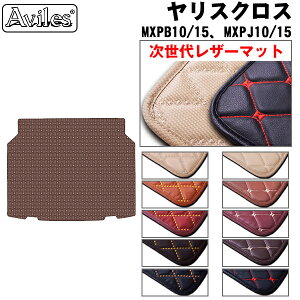 yP7{ 11/30-12/1zyヌU[}bgzg^ XNX 10n 15n QbW}bg tA}bg gN}bg