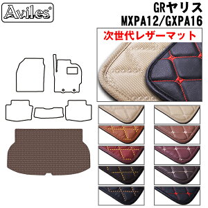 yP7{ 11/30-12/1zyヌU[}bgzg^@GRX@10n@QbW}bg@tA}bg@gN}bg