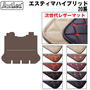 yヌU[}bgzTOYOTA g^ GXeB}nCubh 20n ZJh T[h O}bg 蓮i[V[gp