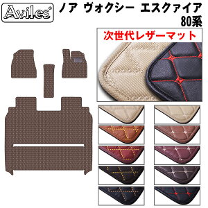 yP7{ (11/16)zyヌU[}bgz[OȂƃO}bg] mAEHNV[ 80n OȃtA}bgƃO}bg (K\8lEnCubh7l)