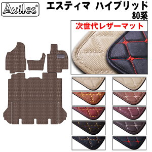 yヌU[}bgz[OȂƃO}bg] GXeB} nCubh 20n  OȃtA}bgƃO}bg 蓮i[V[gp(7l 8l茓p)