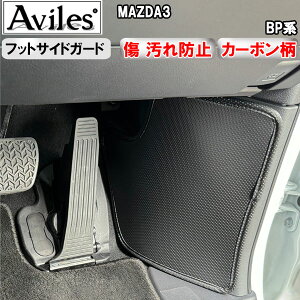 yP5{ (9/25)zyh~z(tbgTCh)}c_@V^@MAZDA3@BPn@LbNK[h@}bg@tbgTChK[h@h~Jo[@J[{