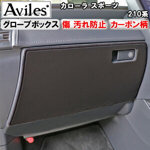 yP7{ (11/16)zyh~z(O[u{bNX) J[ X|[c@210n LbNK[h@}bg@O[u{bNXK[h@h~Jo[@J[{y݌ɕi͓z