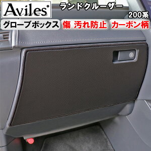 yP7{ (11/16)zyh~z(O[u{bNX) g^@hN[U[@200n LbNK[h@}bg@O[u{bNXK[h@h~Jo[@J[{y݌ɕi͓z