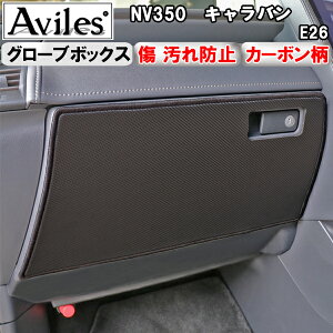 yP7{ (11/16)zyh~z(O[u{bNX) Y@NV350@Lo@E26 LbNK[h@}bg@O[u{bNXK[h@h~Jo[@J[{y݌ɕi͓z