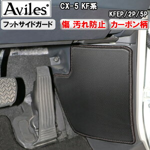 yP11{ (11/5)zyh~z(tbgTCh) CX-5 KFn@KFEP/2P/5P LbNK[h@}bg@tbgTChJo[@h~Jo[@J[{y݌ɕi͓z