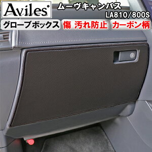 yh~z(O[u{bNX)_Cnc@[LoX@LA810/800S@LbNK[h@}bg@O[u{bNXK[h@h~Jo[@J[{y݌ɕi͓z