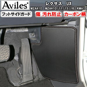 yP10{ 2020`24zyh~z(tbgTCh)LEXUS@NTX@UX@MZAA10@MZAH10/11/15/16@KMA10@LbNK[h@}bg@tbgTChJo[@h~Jo[@J[{y݌ɕi͓