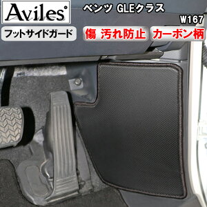 yP7{ (12/1)zyh~z(tbgTCh)xc GLENX@W167LbNK[h@}bg@tbgTChJo[@h~Jo[@J[{y݌ɕi͓z