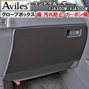 yh~z(O[u{bNX)hN[U[@FJA300W/VJA300WLbNK[h@}bg@O[u{bNXK[h@h~Jo[@J[{y݌ɕi͓z