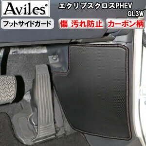 yh~z(tbgTCh) GNvXNXPHEV GL3W LbNK[h@}bg@tbgTChJo[@h~Jo[@J[{y݌ɕi͓z