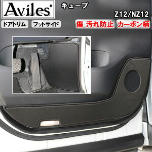 yP7{ 11/30-12/1zyh~z L[u Z12/NZ12 LbNK[h@}bg@(hAg)(tbgTCh)hAgK[h@h~Jo[@J[{y݌ɕi͓z