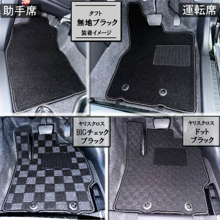 楽天市場】【P5倍〜 マラソン】スズキ ジムニー JB23W JB33W フロア  