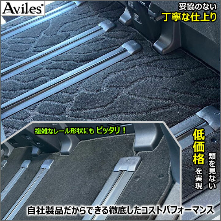 楽天市場】新型 ジープ グランドチェロキー WL20 フロアマット +