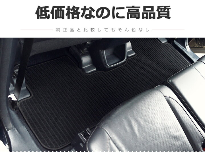 楽天市場】【P10倍 (11/1)限定】【高品質で最安値に挑戦】スズキ 
