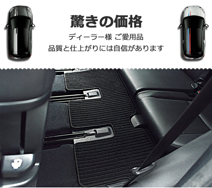 楽天市場】【P10倍 (12/22)限定】【高品質で最安値に挑戦】スズキ 