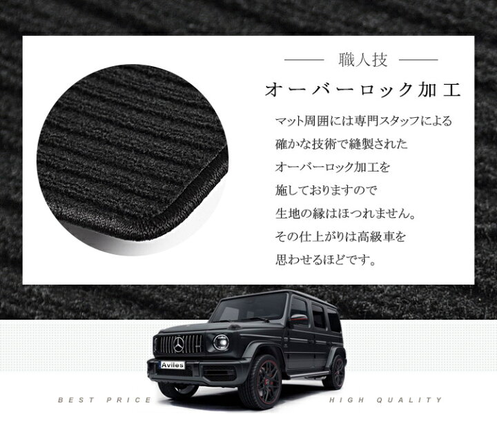 楽天市場】【P10倍 (12/22)限定】【高品質で最安値に挑戦】スズキ 