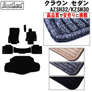 yP11{ 910zg^@V^@NE Z_@KZSM30@AZSH32@tA}bg + gN}bg (QbW}bg)yiōňlɒzy݌ɕi͓z