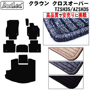 V^@NENXI[o[@35n@tA}bg + gN}bg (QbW}bg)yiōňlɒzy݌ɕi͓z