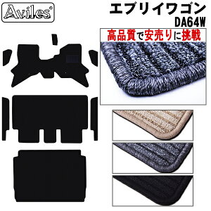 XYL@GuCS@DA64W@tA}bg + Xebv}bg + gN}bg (QbW}bg)yiōňlɒzy݌ɕi͓z