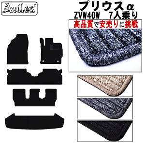 yP7{ (12/1)zg^@vEX@40n@7l@tA}bg + gN}bg (QbW}bg)yiōňlɒzy݌ɕi͓z