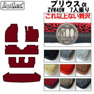 yP7{ 11/30-12/1zy20mmō}bgzg^@vEX@40n@7l@tA}bg + gN}bg (QbW}bg)uōtA}bgv