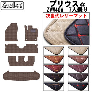 yP7{ 11/30-12/1zyヌU[}bgzg^@vEX@40n@7l@tA}bg + gN}bg (QbW}bg)