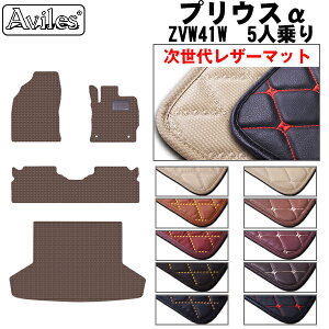 yP7{ 11/30-12/1zyヌU[}bgzg^@vEX@40n@5l@tA}bg + gN}bg (QbW}bg)