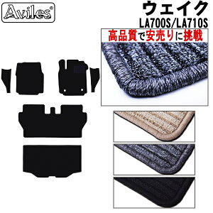 yP3{ȏ ӍՁz_Cnc@EFCN@LA700S@LA710S@tA}bg + Xebv}bg + gN}bg (QbW}bg)yiōňlɒzy݌ɕi͓z